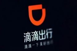 [2分钟科普]嘉峪关企业信息黄页_哔哩哔哩-3